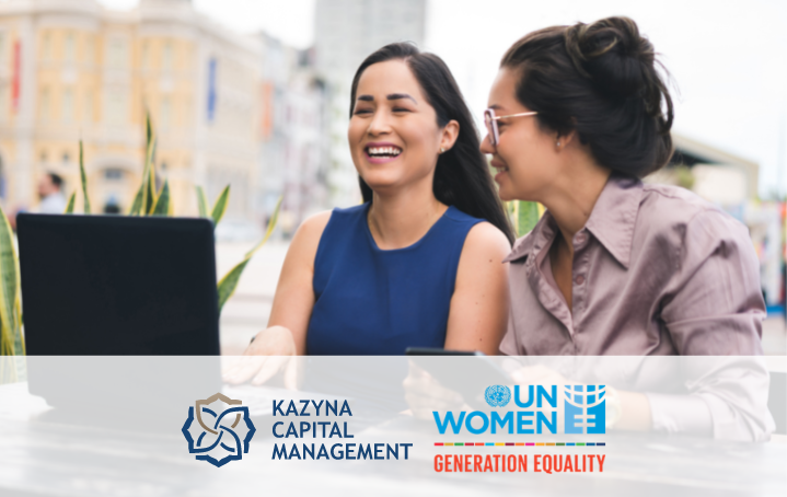 В глобальном списке Women Empowerment Principles стало на одну казахстанскую компанию больше